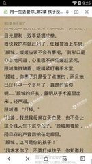 鸭脖娱乐官方官网